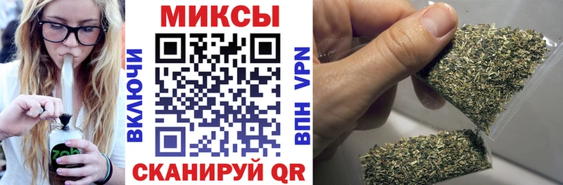 БУТИРАТ жидкий экстази  дарнет шоп  Бикин 