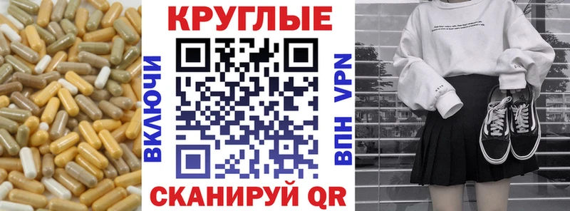 Ecstasy Дубай  это какой сайт  Бикин  закладки 