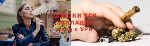 MDMA Алексин