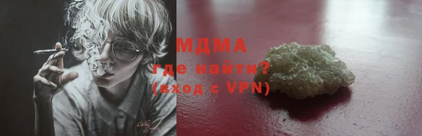 мдпв Алексеевка