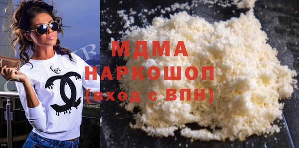 мефедрон Алзамай