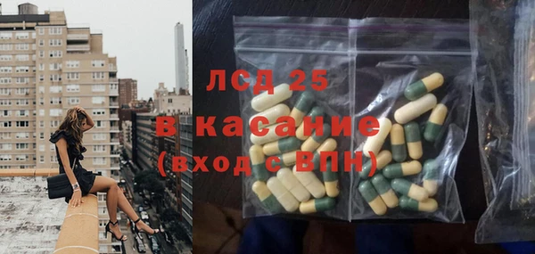 мефедрон Алзамай