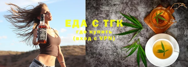 MDMA Алексин