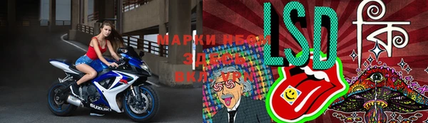 мефедрон Алзамай