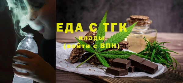 MDMA Алексин